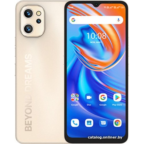 Umidigi A13 4GB/128GB (золотистый) Umidigi A13 4GB/128GB (золотистый)