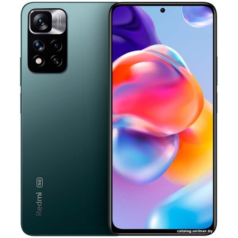 Xiaomi Redmi Note 11 Pro+ 5G 6GB/128GB международная версия (зеленый)