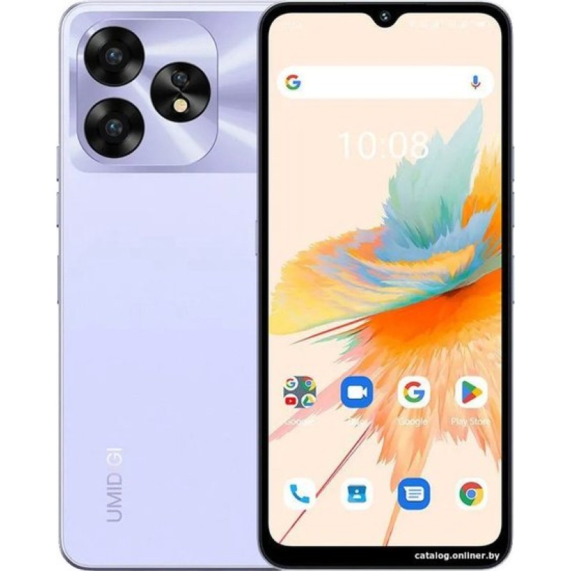 Umidigi A15 8GB/256GB (лавандовый)