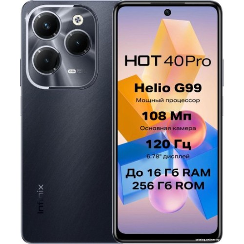 Infinix Hot 40 Pro X6837 12GB/256GB (космический черный)