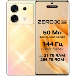 Infinix Zero 30 5G X6731 12GB/256GB (золотой час)