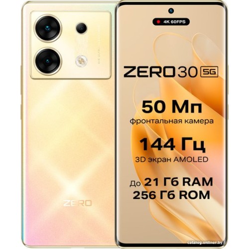 Infinix Zero 30 5G X6731 12GB/256GB (золотой час) Infinix Zero 30 5G X6731 12GB/256GB (золотой час)