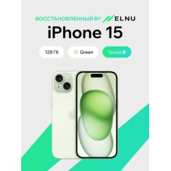 Apple iPhone 15 128GB воcстановленный by ELNU, грейд B (зеленый)