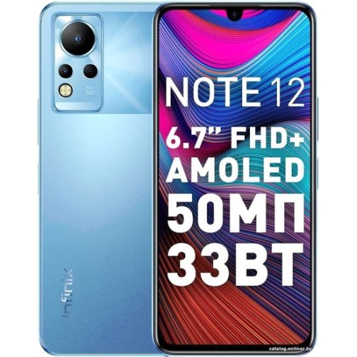 Infinix Note 12 G88 X663D 6GB/128GB (синий) Infinix Note 12 G88 X663D 6GB/128GB (синий)