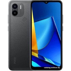 POCO C51 2GB/64GB международная версия (черный)