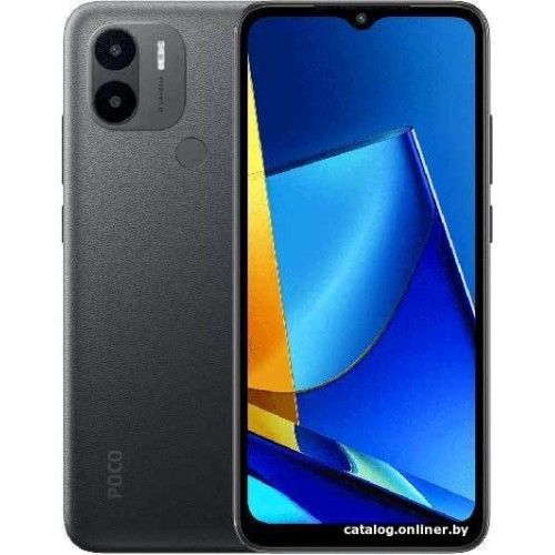 POCO C51 2GB/64GB международная версия (черный)