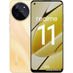 Realme 11 RMX3636 8GB/128GB международная версия (золотистый)