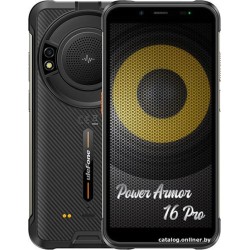 Ulefone Power Armor 16 Pro (черный)