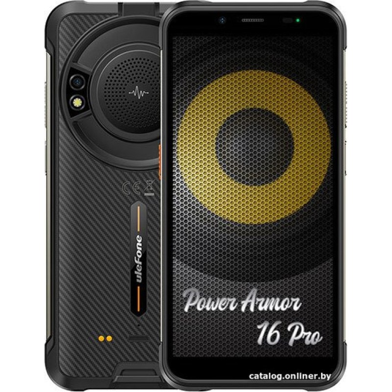 Ulefone Power Armor 16 Pro (черный)