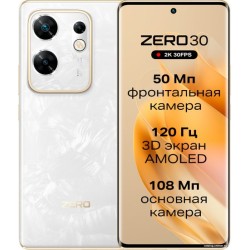 Infinix Zero 30 4G X6731B 8GB/256GB (жемчужно белый)