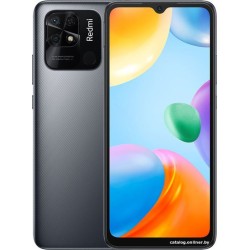 Xiaomi Redmi 10C NFC 3GB/64GB международная версия (серый)
