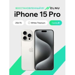 Apple iPhone 15 Pro 256GB воcстановленный by ELNU, грейд B (белый титан)