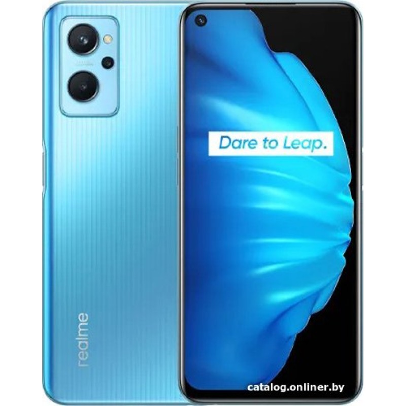 Realme 9i 6GB/128GB (синий)