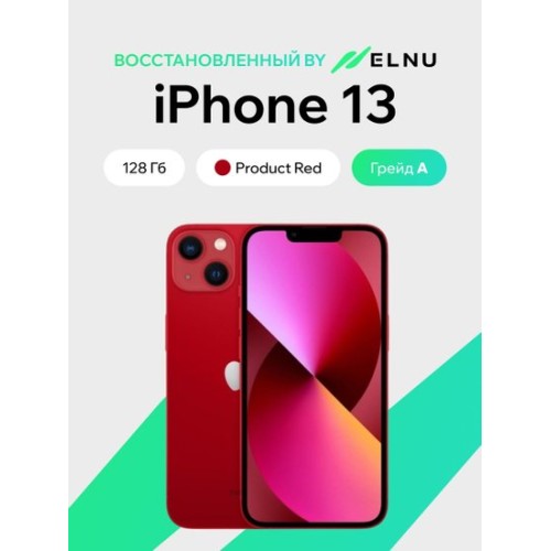 Apple iPhone 13 128GB воcстановленный by ELNU, грейд A (красный) Apple iPhone 13 128GB воcстановленный by ELNU, грейд A (красный)