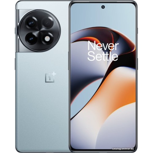 OnePlus Ace 2 16GB/512GB китайская версия (ледниковый синий) OnePlus Ace 2 16GB/512GB китайская версия (ледниковый синий)