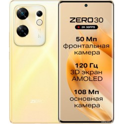 Infinix Zero 30 4G X6731B 8GB/256GB (закатное золото)