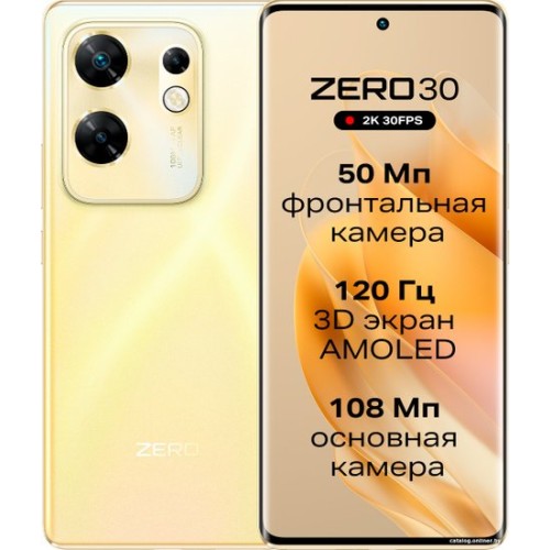 Infinix Zero 30 4G X6731B 8GB/256GB (закатное золото) Infinix Zero 30 4G X6731B 8GB/256GB (закатное золото)