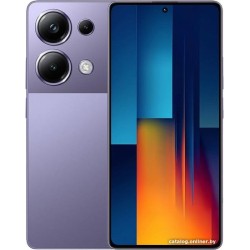 POCO M6 Pro 12GB/512GB с NFC международная версия (фиолетовый)