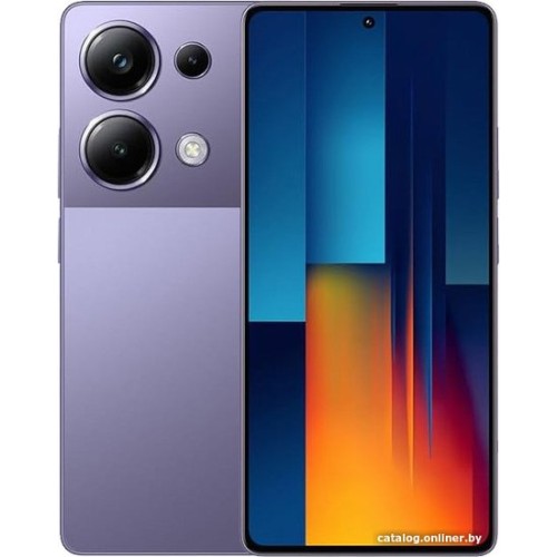 POCO M6 Pro 8GB/256GB с NFC международная версия (фиолетовый)
