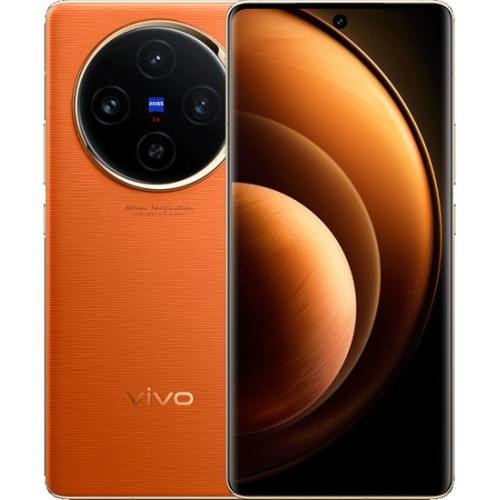 Vivo X100 12GB/256GB китайская версия (оранжевый закат)