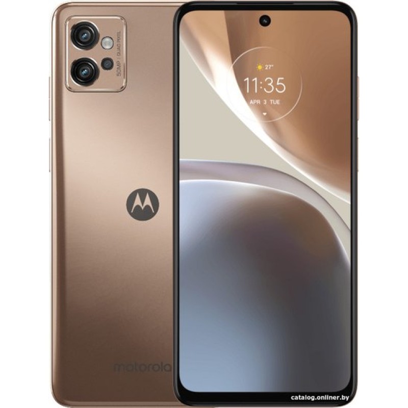 Motorola Moto G32 6GB/128GB (розовое золото)