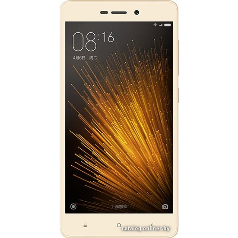 Xiaomi Redmi 3x Gold