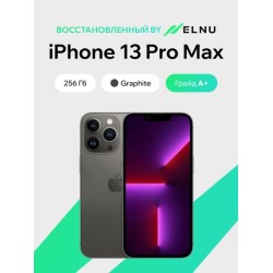 Apple iPhone 13 Pro Max 256GB воcстановленный by ELNU, грейд A+ (графитовый)