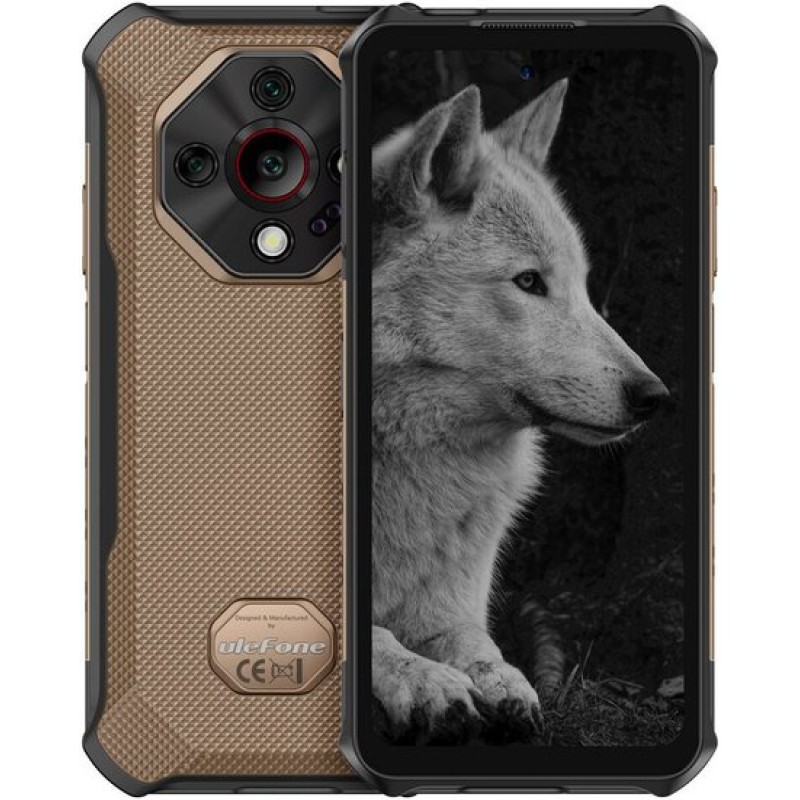 Ulefone Armor X16 Pro 8GB/256GB (бежевый)