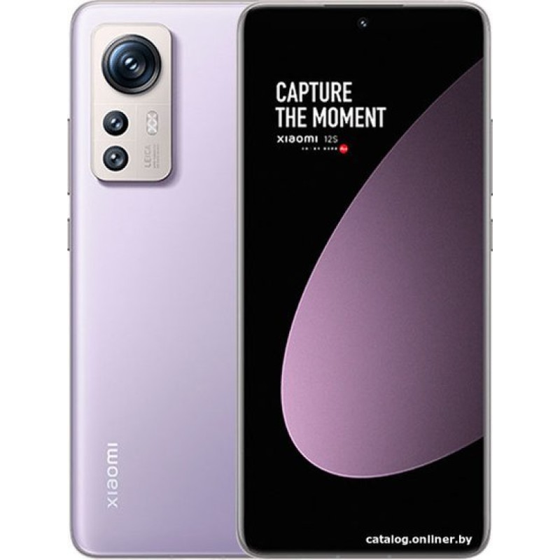 Xiaomi 12S 12GB/512GB китайская версия (фиолетовый)