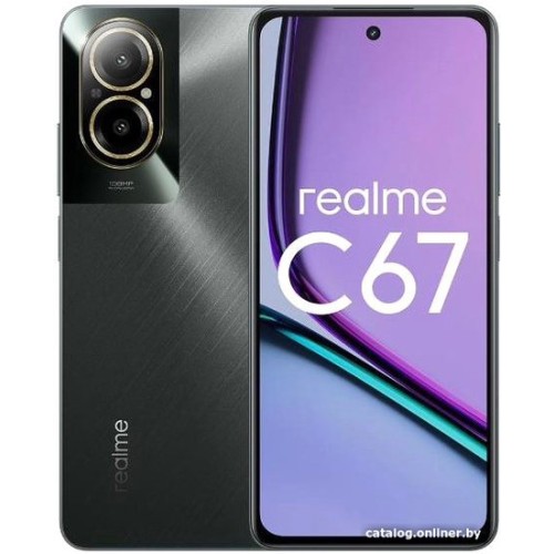 Realme C67 6GB/128GB (черный камень) Realme C67 6GB/128GB (черный камень)