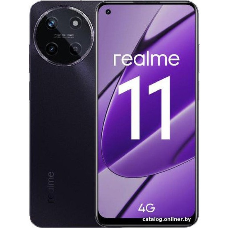 Realme 11 RMX3636 8GB/256GB международная версия (черный)