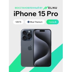 Apple iPhone 15 Pro 128GB воcстановленный by ELNU, грейд A (синий титан)