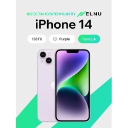 Apple iPhone 14 128GB воcстановленный by ELNU, грейд A (фиолетовый)