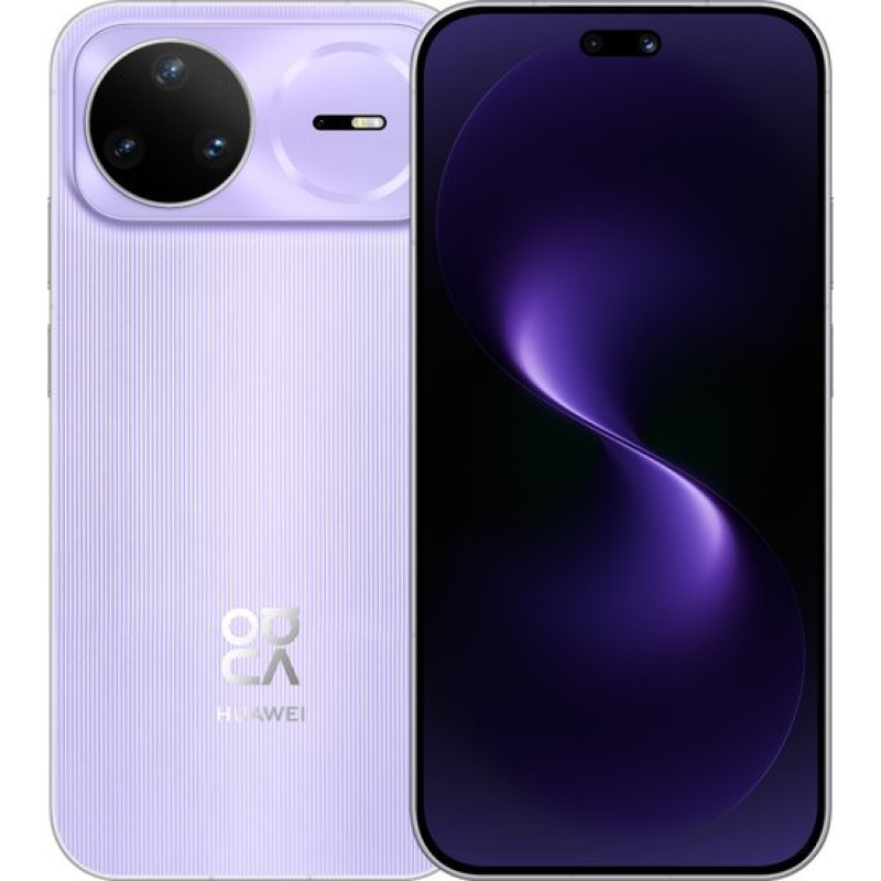 Huawei nova 15 Pro KLE-LX9 Dual SIM 12GB/256GB (лавандовый, международная версия)