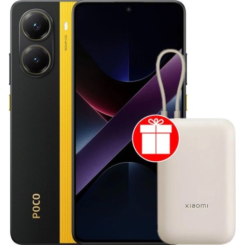 POCO X7 Pro 12GB/256GB международная версия (желтый) + пауэрбанк Xiaomi Power Bank P15ZM 10000mAh (бежевый) по акции