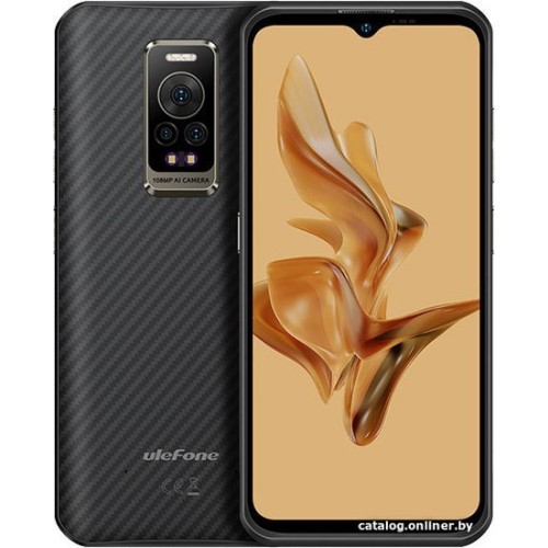 Ulefone Armor 17 Pro (черный)