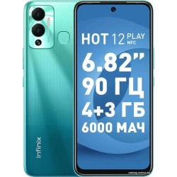 Infinix Hot 12 Play NFC 4GB/64GB (зеленый)