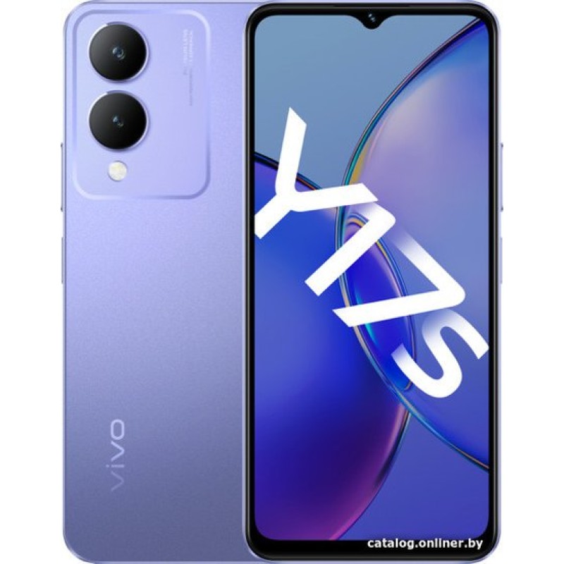 Vivo Y17s 4GB/128GB международная версия (лавандовый)