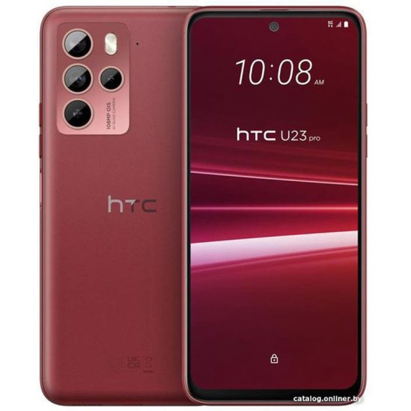 HTC U23 Pro 12GB/256GB (красный)