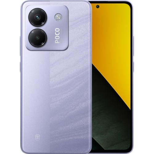 POCO M7 Pro 5G 8GB/256GB международная версия (фиолетовый)