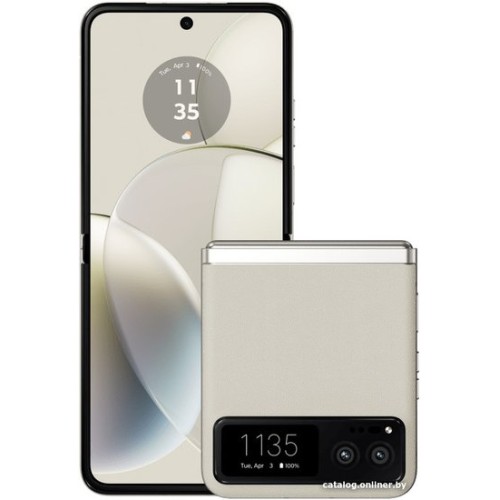Motorola Razr 40 8GB/128GB (ванильный крем) Motorola Razr 40 8GB/128GB (ванильный крем)