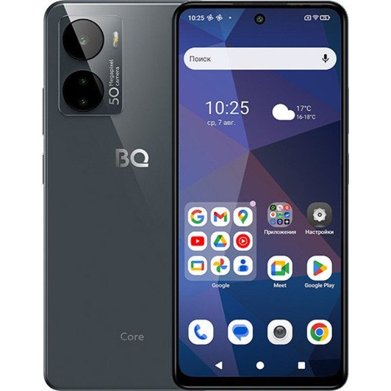 BQ BQ-6861L Core 6GB/128GB (серый)