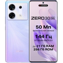 Infinix Zero 30 5G X6731 12GB/256GB (пурпурная фантазия)