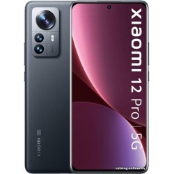 Xiaomi 12 Pro 12GB/256GB международная версия (серый)