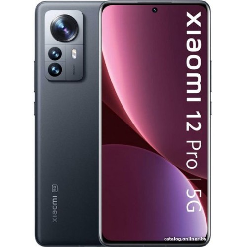 Xiaomi 12 Pro 12GB/256GB международная версия (серый)