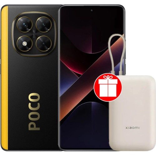 POCO X7 12GB/512GB международная версия (черный) + пауэрбанк Xiaomi Power Bank P15ZM 10000mAh (бежевый) по акции