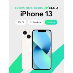 Apple iPhone 13 256GB воcстановленный by ELNU, грейд A (сияющая звезда)