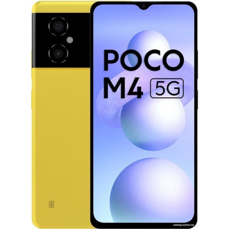 POCO M4 5G 4GB/64GB международная версия (желтый)