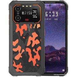 IIIF150 B1 Pro (оранжевый)