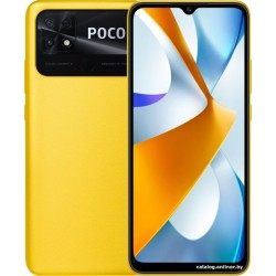 POCO C40 4GB/64GB международная версия (желтый)